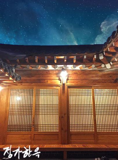 Jeongga Hanok Jeonju Buitenkant foto